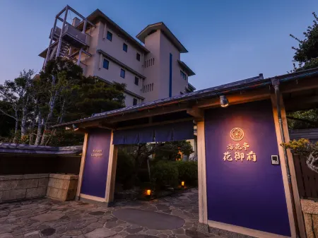 Kaikatei Hanagozen Отели рядом со станцией Yūhigaura-Kitsu-onsen Railway Station