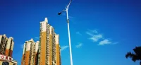 Xin Apartment (Minle Avenue No.1)