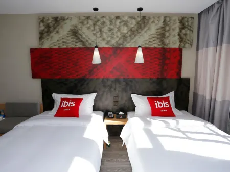 Ibis Hotel (Kunming Beijing Road)