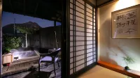 Yufuin Bath Satoyamasafu - boutique