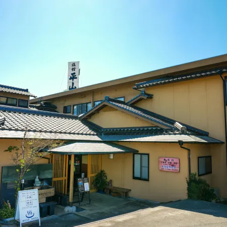 Ryokan Hirayama