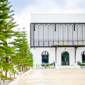 Marble Arch de Loei Hotel