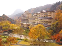 Hanamaki Ryokan Airinkan Hotels in Hanamaki