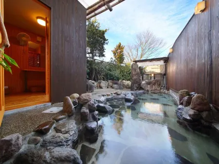 Yufu-No-Oyado Hotaru Отели рядом со станцией JR Yunohira Station