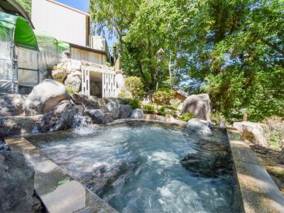 スパ・大浴場 囲炉裏会席と樹氷の宿　不動温泉　華菱（はなびし）の写真