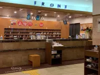 Toyoko Inn Shin-Yokohama Ekimae Shinkan Hotel a Yokohama