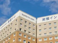 Toyoko Inn Shonan Hiratsuka Eki Kita Guchi No 1