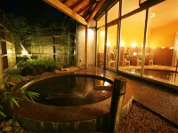 Ganjima Bessou - Thermen