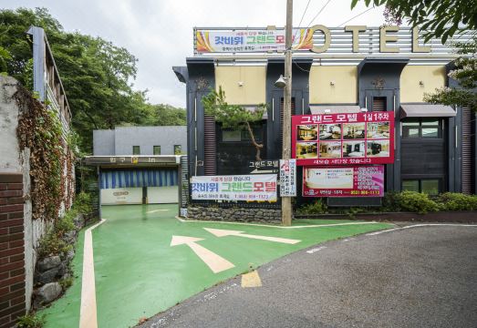 무상 제공 조식 도시락