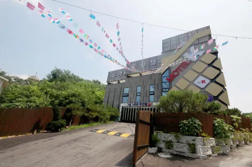 Yecheon K Self Check-in Motel Hotels in Yecheon-gun