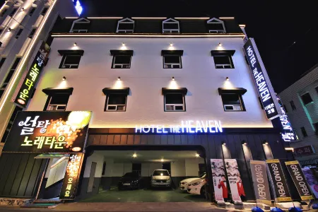 Gumi Wonpyeong-Dong Hotel Heaven Jess