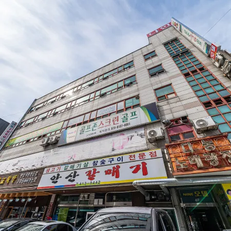 Ansan (Wolpi-Dong) Nine