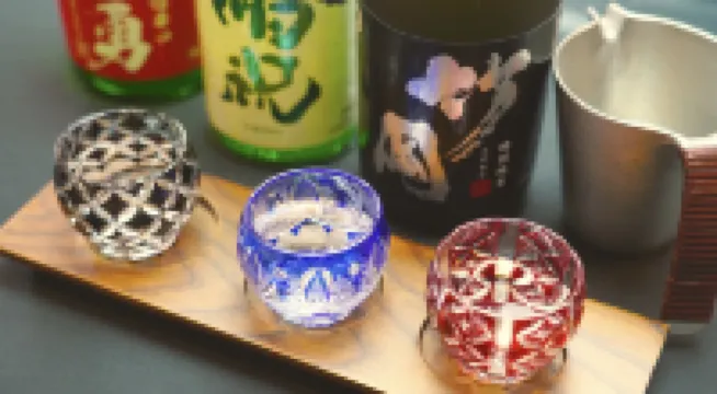 月影之丘酒店 別墅勝山AVAIL