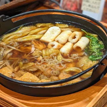 APA Hotel Akita Senshu Koen Отели в г. Акита