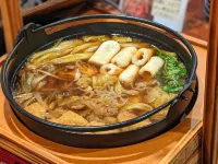 APA Hotel Akita Senshu Koen
