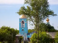 Tri Bogatyirya Butik-Hotel Hotels in Murom