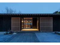 Kaze No Yadori Hotel a Isahaya
