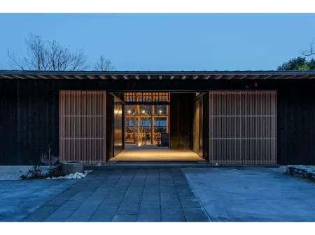 Kaze No Yadori Отели в г. Исахая