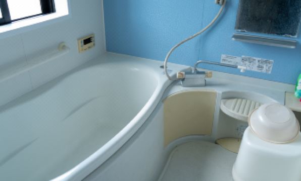 Iyashi No Yado Asahi