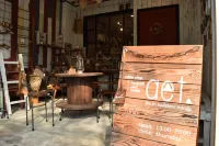 Hiroshima GuestHouse EN