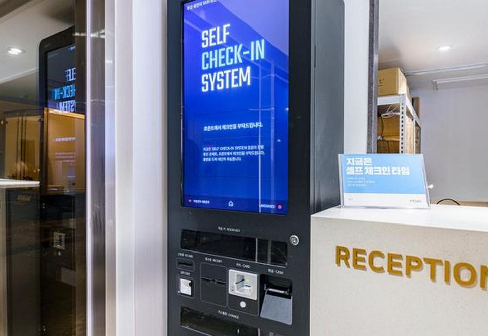 호텔얌 부산광안리점