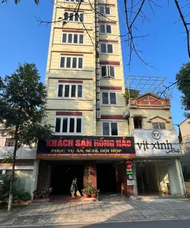 Hong Hao Hotel