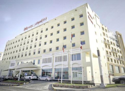 Ibis Muscat