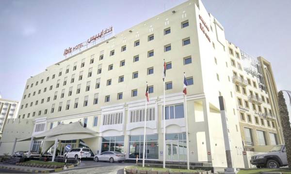 Ibis Muscat