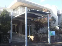 Tsubaki Shizen En Hôtels à : Minami