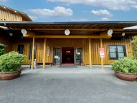 Yasuragiso Hoteles en Amakusa