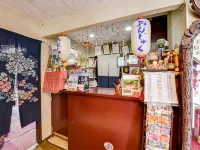 Tabinoyado Hamayoshi Hotels in Onjuku