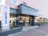 Toyoko Inn Shin Takaoka Eki Shinkansen Minami Guchi