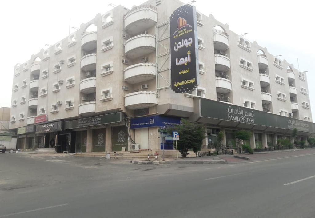 Golden Abha Al Mediaf Hotels in Abha