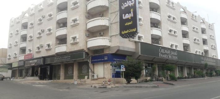Golden Abha Al Mediaf Hotéis em Abha