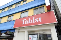 Tabist 宮崎都城飯店
