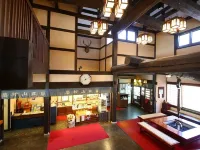 Iwamurasansou Hotels in Ена