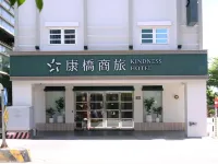 Kindness Hotel Min Sheng Hotéis próximos ao Aeroporto de Tainan