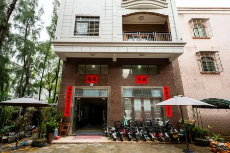 Maoming Caizi Homestay (Luhai Road) Отели рядом с достопримечательностью «Shuidong Bay»