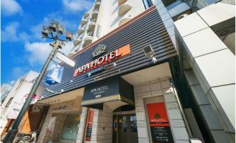 APA Hotel Wakayama