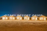 Ozaki Desert Camp