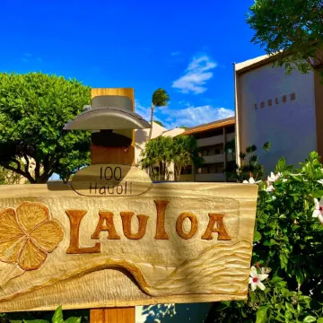 Luana Moana Signature Oceanfront Maui-Ocean&Haleakala Views-FreeWiFi-A/C-Romance