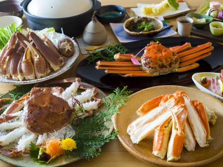 You-an Отели в г. уезд Миката