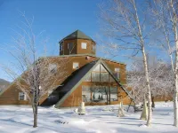 Kussharo Genya Youth Guesthouse