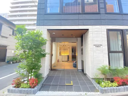 Ikoi Hotel Tokyo