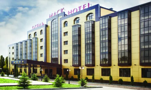 Business Hotel Mask Hotels in Inozemtsevo