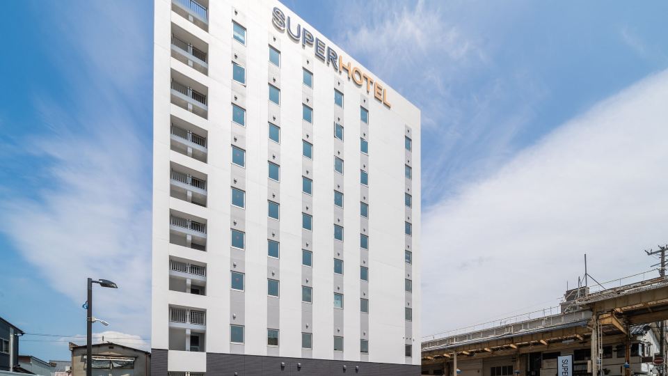 Super Hotel Higashi-Maizuru