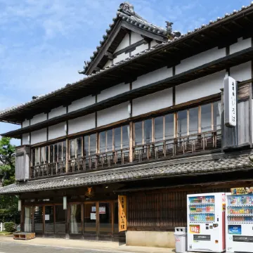 Tabist Asanokan Annex Iroha Ise