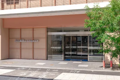 THE BASEMENT HOTEL Osaka Honmachi Hotels in Nishi Ward