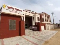 Salasar Shanti Niketan Hotels in Churu