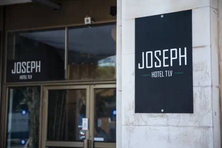 特拉維夫約瑟夫酒店